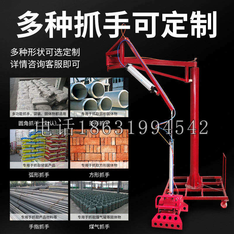 新晃侗族自治县schunk气缸|德国schunk机械抓手1315983|DPG-PLUS 80-1-AS代理商