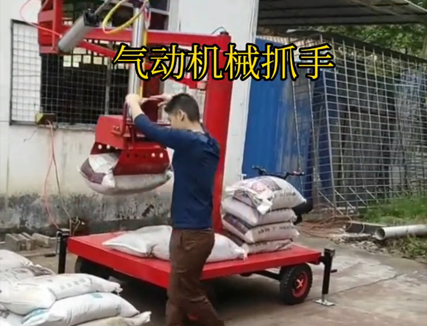 新晃侗族自治县机械抓手码垛卸货神器新晃侗族自治县气动吊砖价格机械抓手新晃侗族自治县气动助力机械臂图片新晃侗族自治县气动助力机械臂